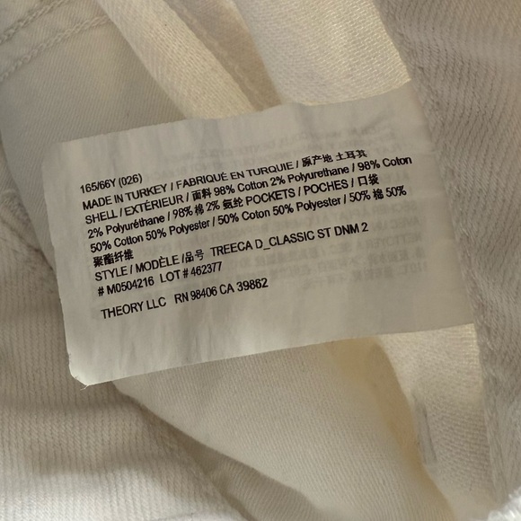 Theory white jeans - Picture 7 of 9